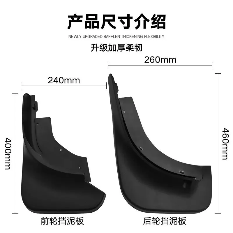 FOR VW Touareg 2005-2010 Car Molded Mud Flaps Splash Guards Mudguards Front Rear Styling Front Rear Car Accessories