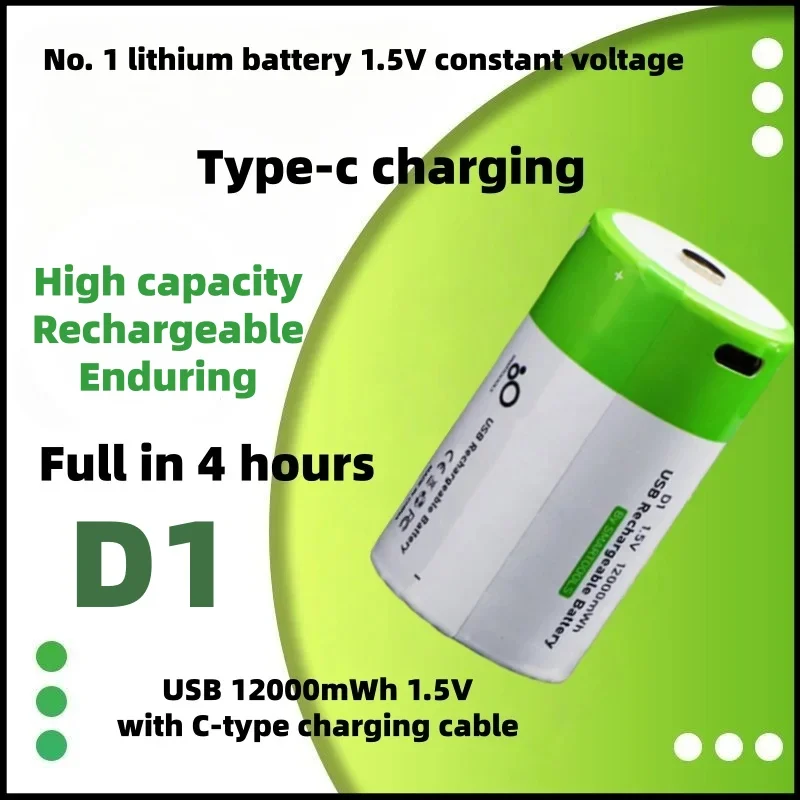 New Usb 12000Mwh Re… - image