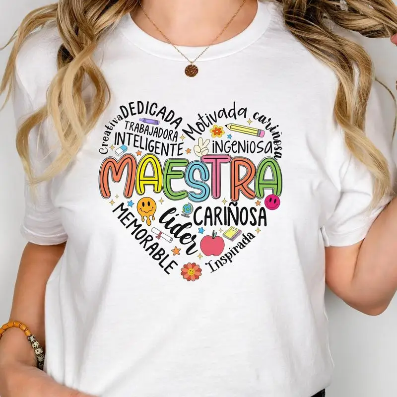 

Ретро Майстер учитель футболка жизнь детский сад