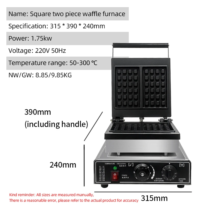 Hot Selling Commercial Electric Waffle Machine Two Thick Plaid Muffin square Bread Machine Creative Sandwich Dim Sum