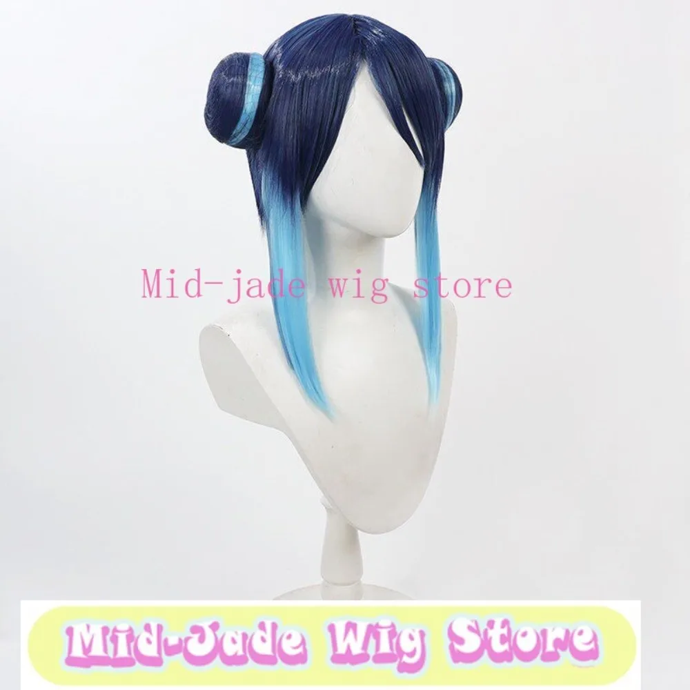 

Парик для косплея Blue Archive Немугаки Фубуки: двойные пучки-хвосты для летних пляжных вечеринок и ролевых игр