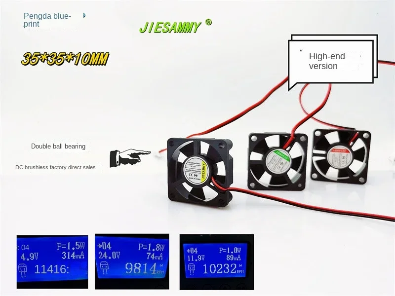 New JIESAMMY 3510 Double Ball Bearing 3.5CM High RPM High Air Volume 24V 12V 5V Cooling Fan3.5*3.5*10MM