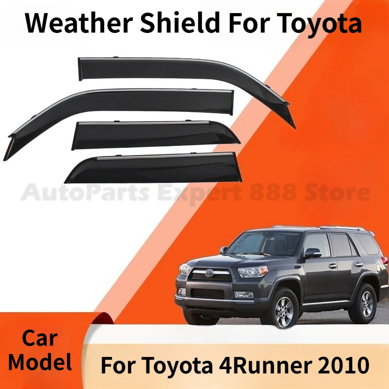 

Дефлекторы окон (ветровики) для Toyota 4Runner 2010: Защита от дождя и ветра, накладки на окна, козырьки-«реснички»