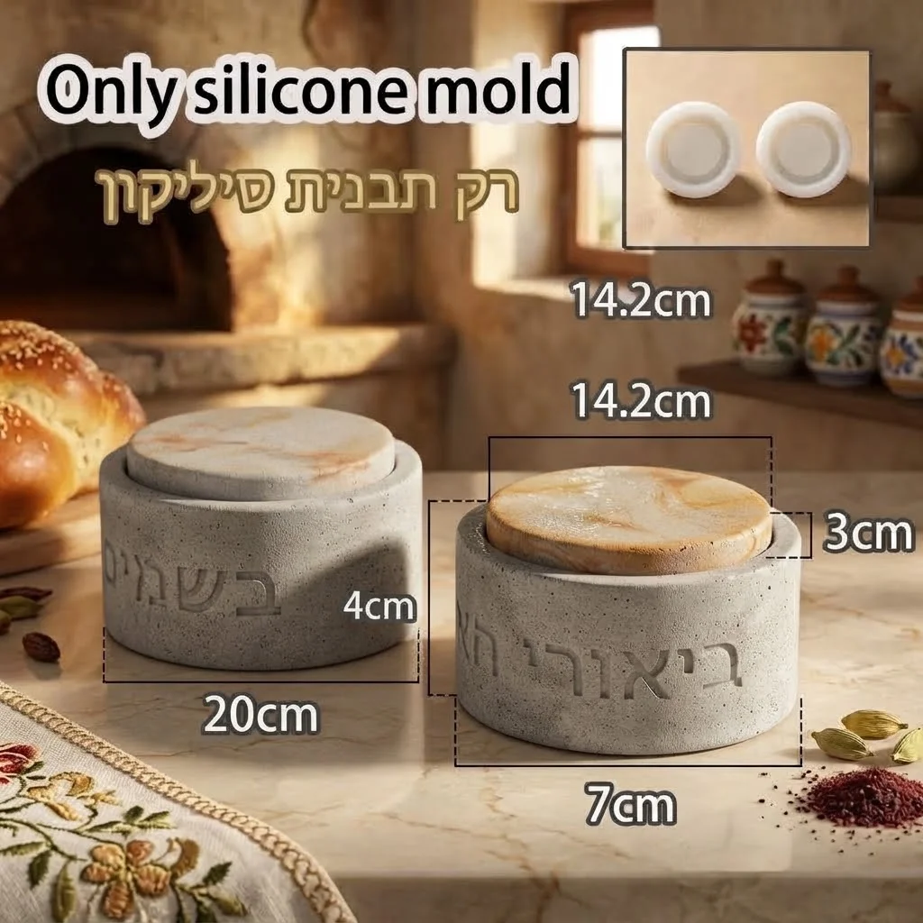 Resin Crafts Diy - Shabbat Havdalah Besamim Box Silikonform DIY