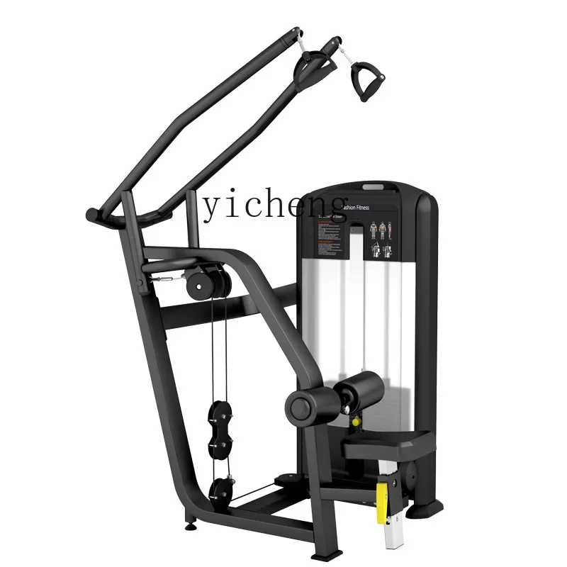 

transfer type high and low pull back chest push trainer gym special strength fitness equipment