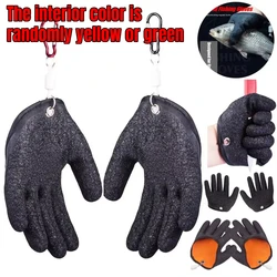 Fishing Gloves Anti-Slip Protect Hand from Puncture Scrapes Fisherman Catch Fish Latex Hunting Gloves Left/Right ๏ผRandom Color๏ผ