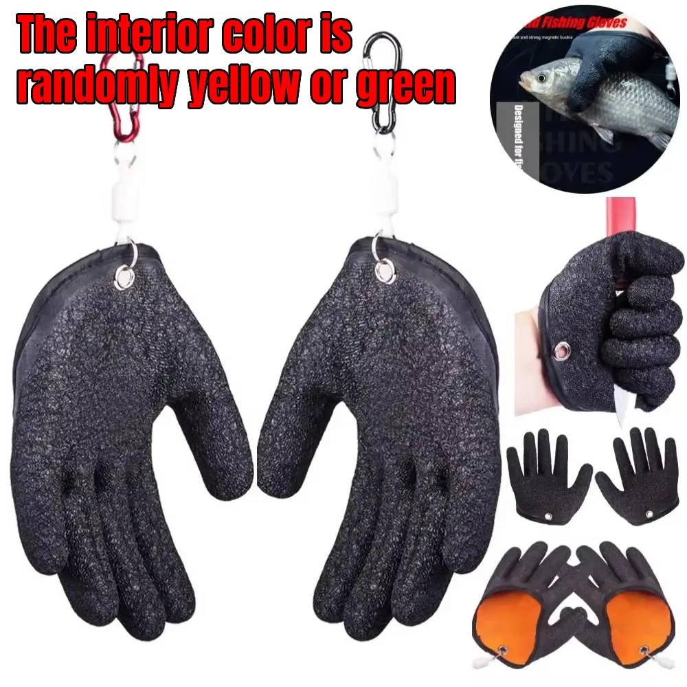 Fishing Gloves Anti-Slip Protect Hand from Puncture Scrapes Fisherman Catch Fish Latex Hunting Gloves Left/Right （Random Color）