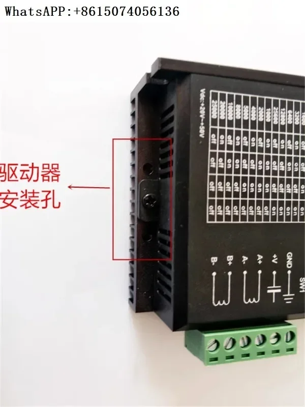 

DM542 stepper motor driver brand new