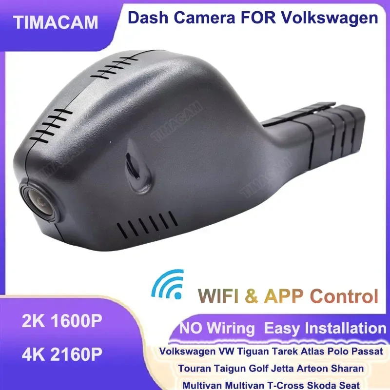 

2K 4K Dashcam Автомобильный видеорегистратор для Volkswagen VW Passat Golf Tiguan Tarek Atlas Polo Taigun Arteon Sharan T-Cross для Skoda Seat