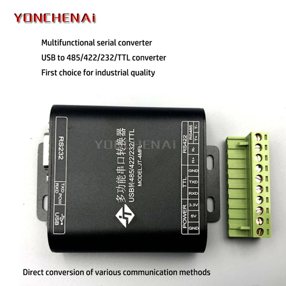 High-speed isolated usb to 485 422 232 TTL baud rate up to 12Mbps industrial-grade serial port converter