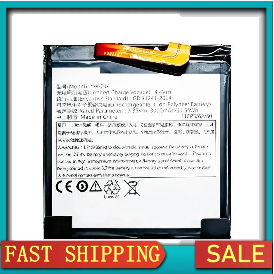

3000Mah Reliable Replacement High Performance Mobile Phone Battery For Veken YW-014