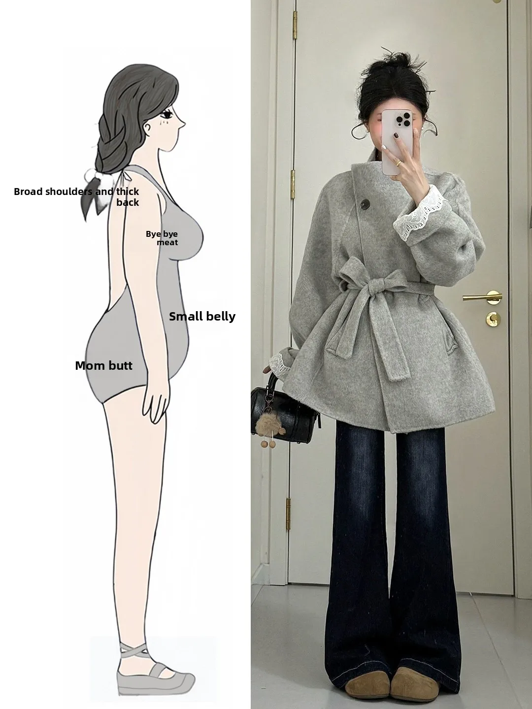 

Winter Faion plus Size Women's Woolen Coat And Micro Flare Pants Set Korean Sle Mid-Length Coat High Waist Pants