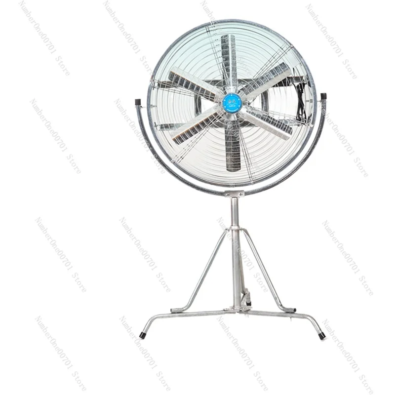 New Strong Wind Yanggu Fan Max Airflow Rate Industrial Factory Floor Fan Universal Exhaust Fan Workshop Ventilation