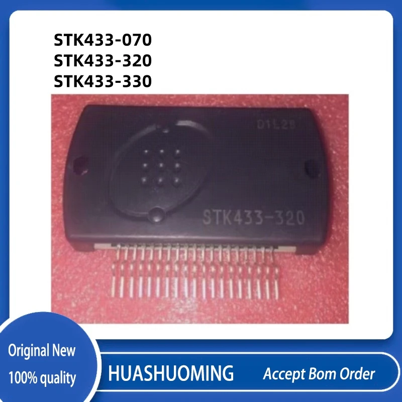

1 шт./лот, новый STK433-070 STK433 STK433-320 STK433-330 STK433 HYB-15