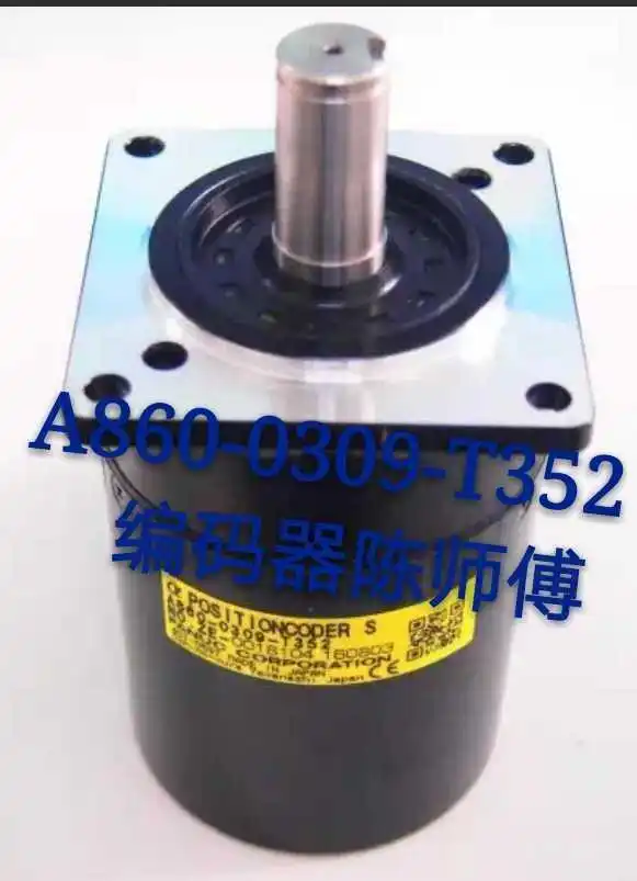 The New A860-0309-T352/FANUC Spindle Encoder 17-pin Plug