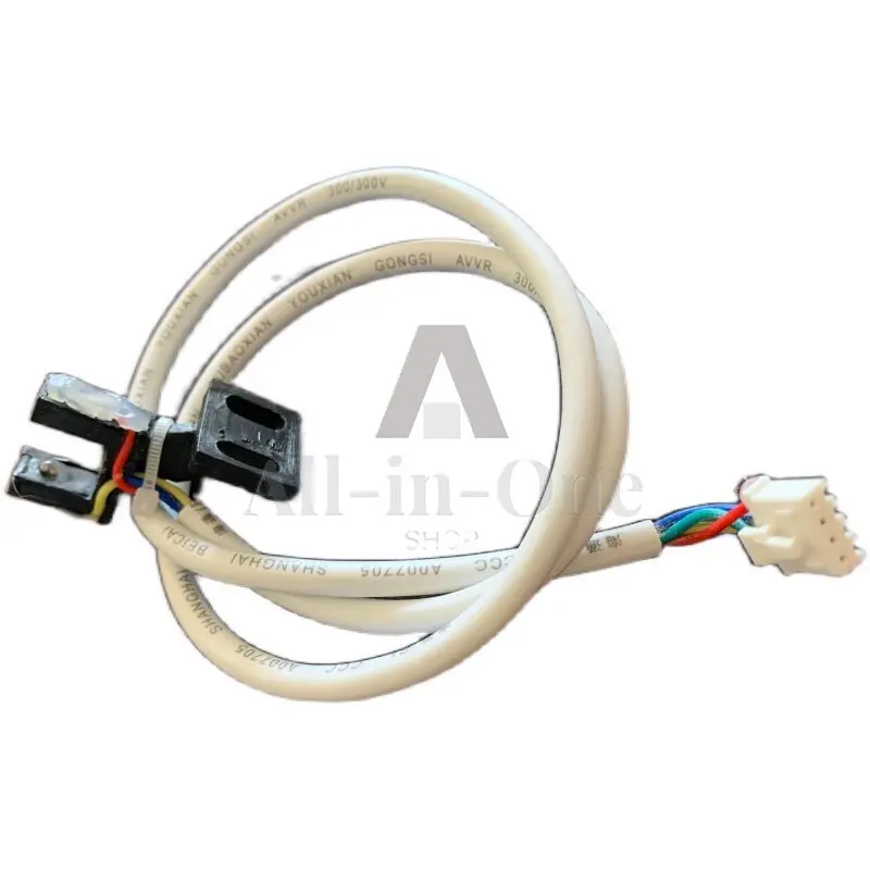4 pin Treadmill Universal speed measuring line Light sensing line Motor sensor