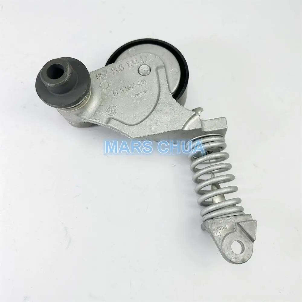 057903133L Belt Tension Buffer for Touareg Q7 A8 S8