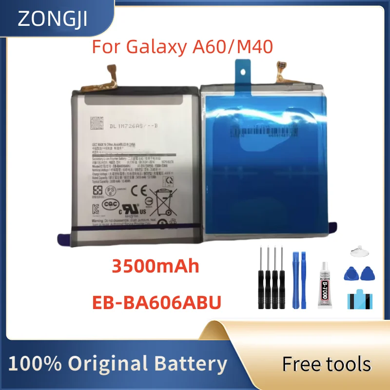 

Новый аккумулятор EB-BA606ABU 3500 мАч для телефона Galaxy A60/M40 + бесплатные инструменты
