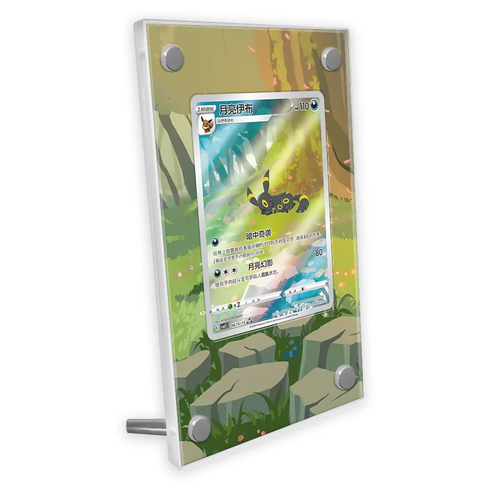 

Pokemon Anime Eevee Leafeon Umbreon Card Extended Art Display Case Collection Card Extended Painting Psa Display Rack Excluding