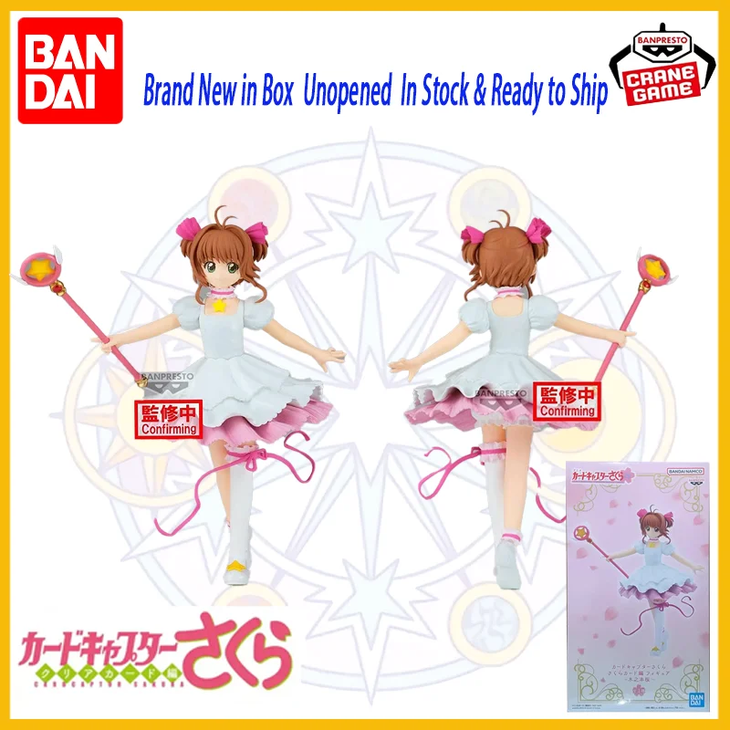 Auf Lager Original …