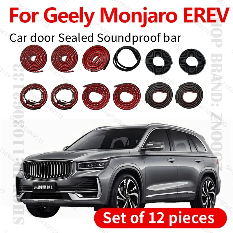 Car Door Seal Strip Rubber Double Layer Sealing Protector Soundproof Strip Dustproof Seal Strip 12PCS Set For Geely MonjarO EREV