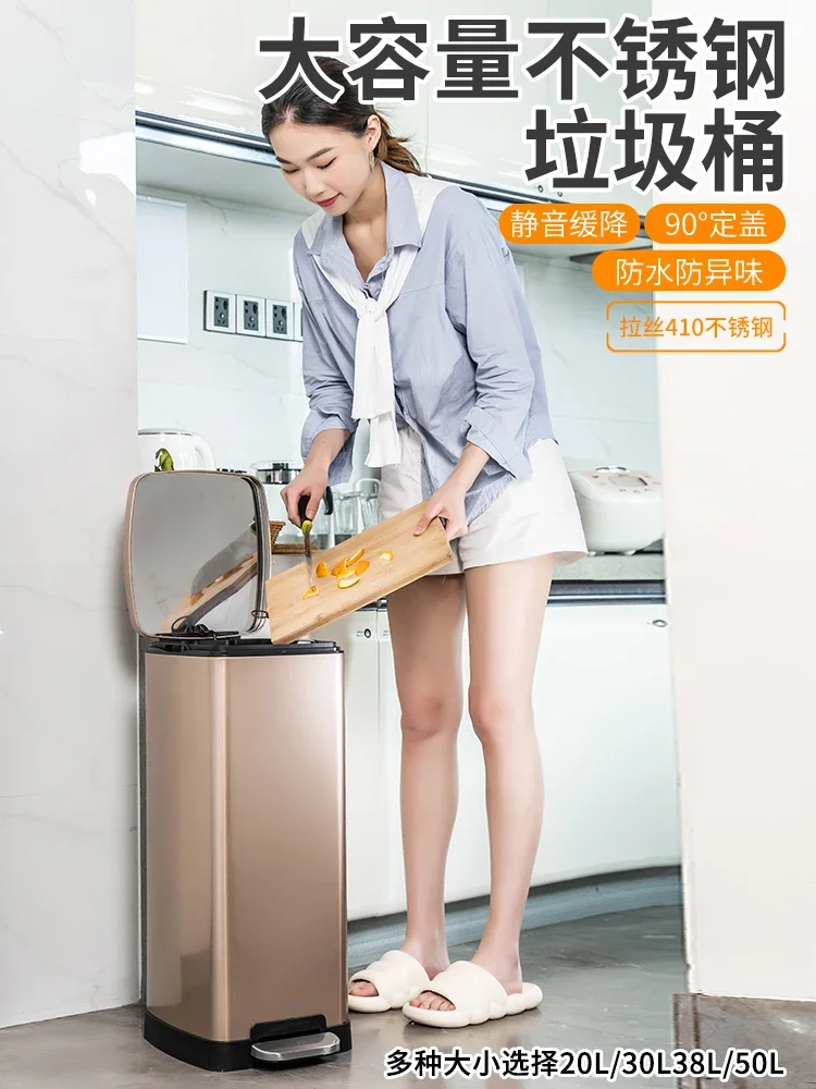 

Pedal stainless steel trash can large capacity kitchen household 30L hotel public large 50L waterproof bucket with cover.