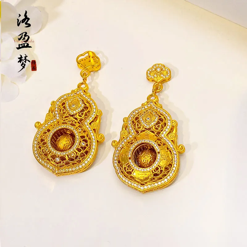 Copper Electroplated Gold Gold Store Same Style Inlaid Diamond Life Four Beauties Hollow Filigree Rotatable Gourd Pendant Brass