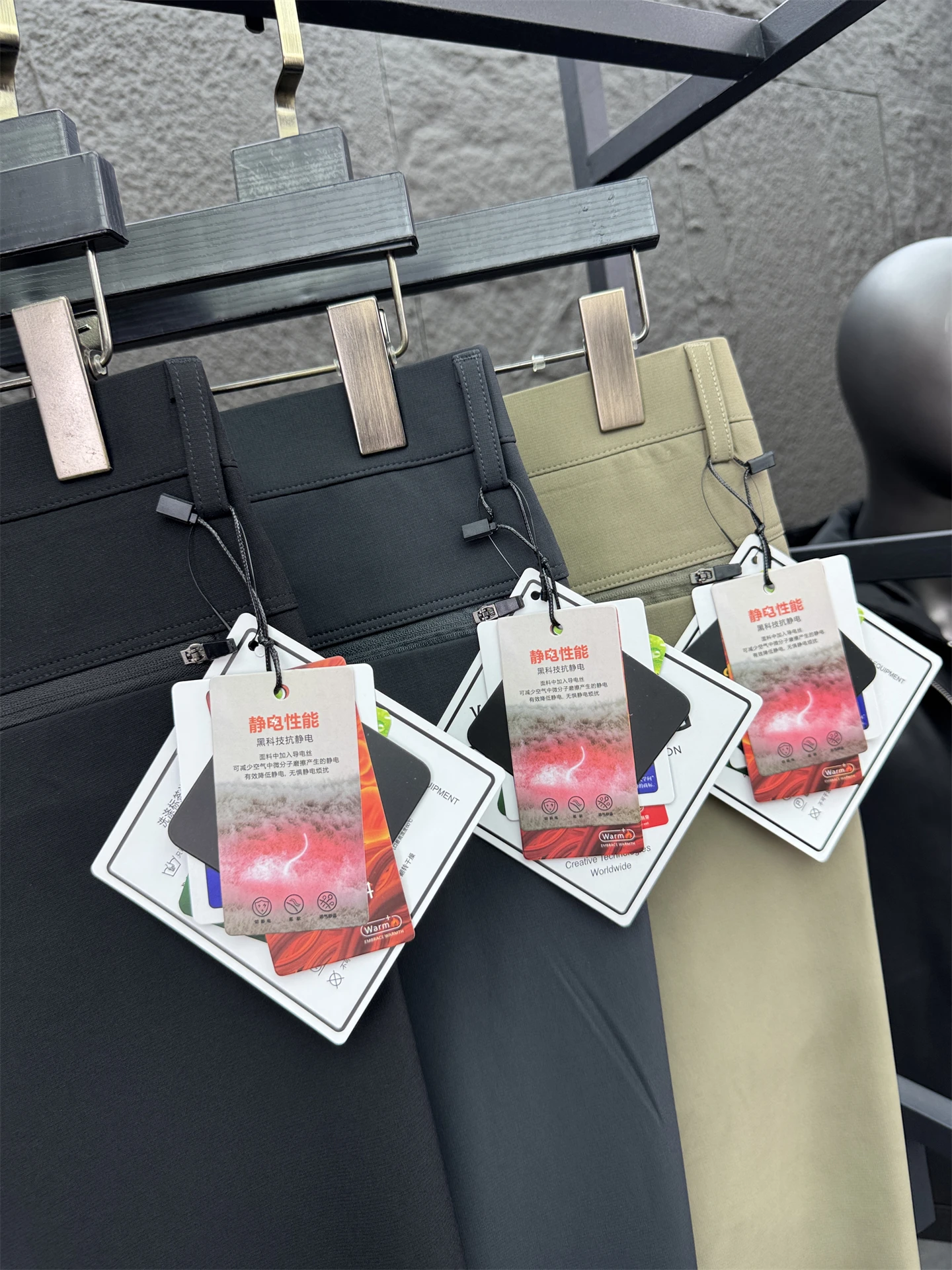 

Men's Comfortable Straight Leg Pants Thiened 3D Casual Trousers Pure Color Commute Autumn Faion Pampa& Brand