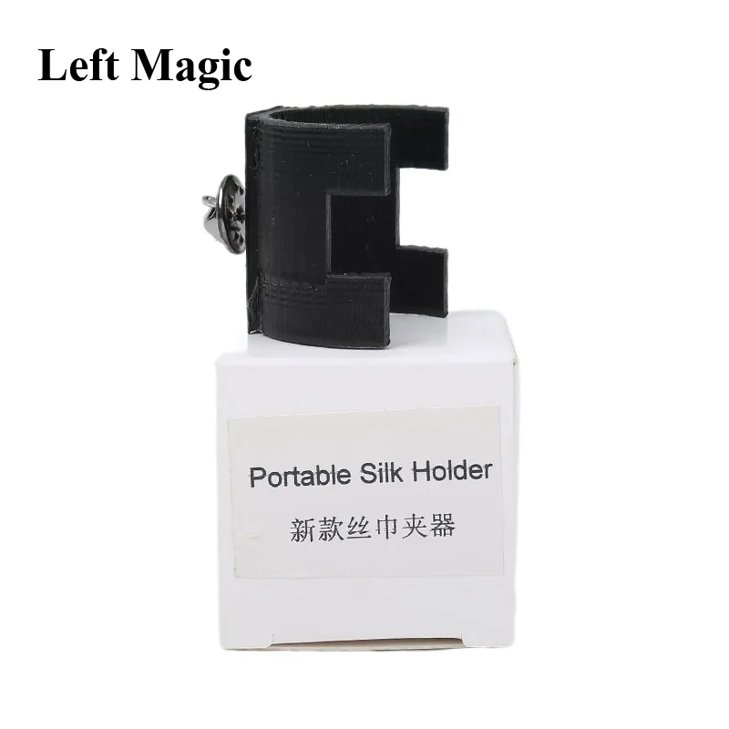 Portable Silk Holder Magic Tricks Scarves Magia Accessory Magician Close Up Stage Illusions Gimmicks Party Magic Show Magie Prop