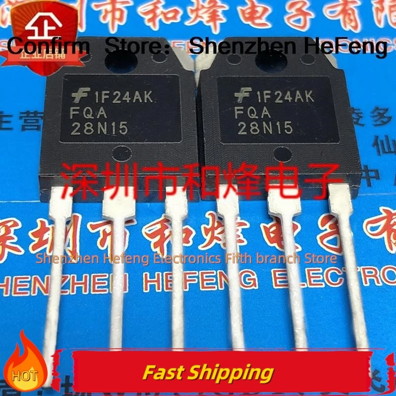 5PCS-10PCS FQA28N15  TO-3P 150V 33A     NEW AND ORIGINAL  Quality Can Be Purchased