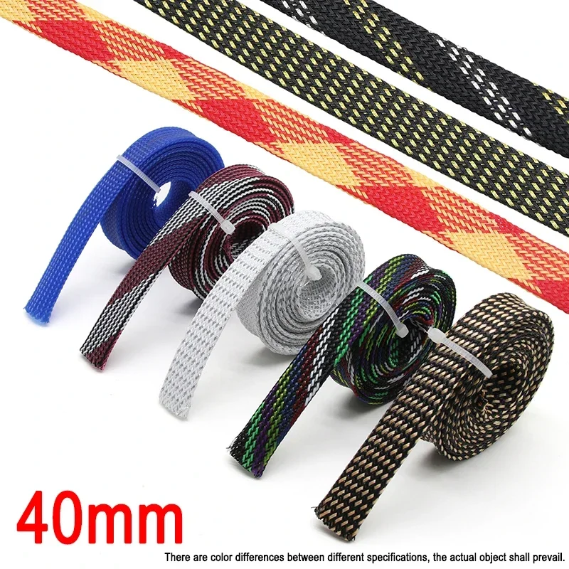 

2/5/10M PET Braided Sleeve 40mm High Density Insulated Cable Protection Expandable Cable Wrap Sleeving Sheath Cable Sleeve