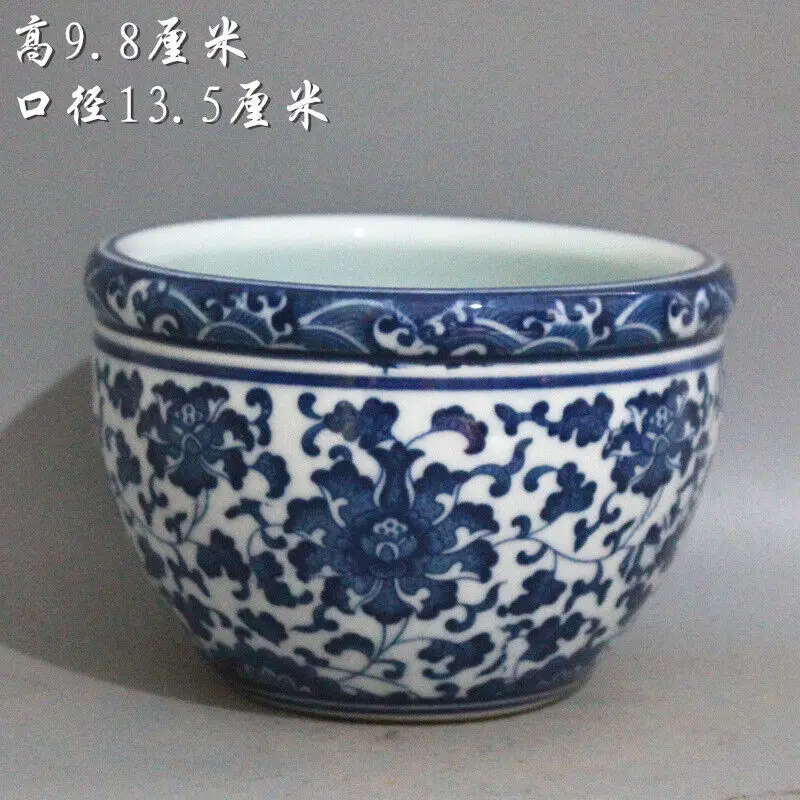Chinese Blue and White Porcelain Jar Qing Qianlong Lotus Pattern Pot 5.3 inch
