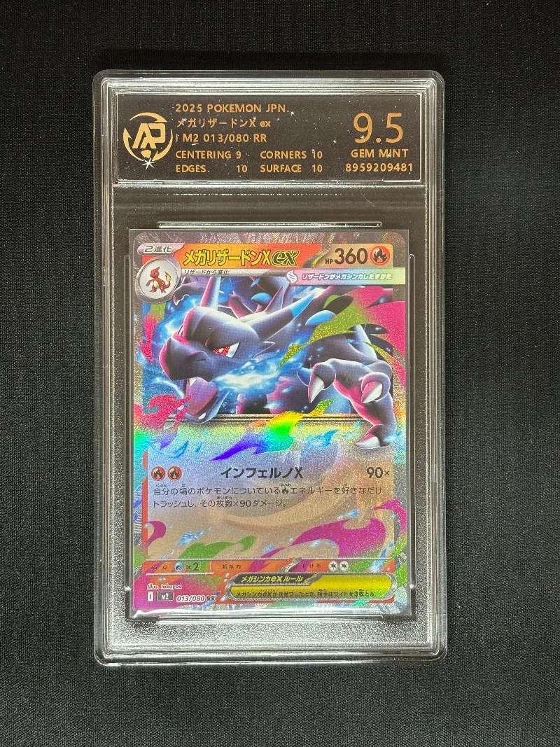 

Anime Game Peripheral PTCG Card Japanese Version Rating Card Boy Toy Collection Card Christmas Birthday Gift Series