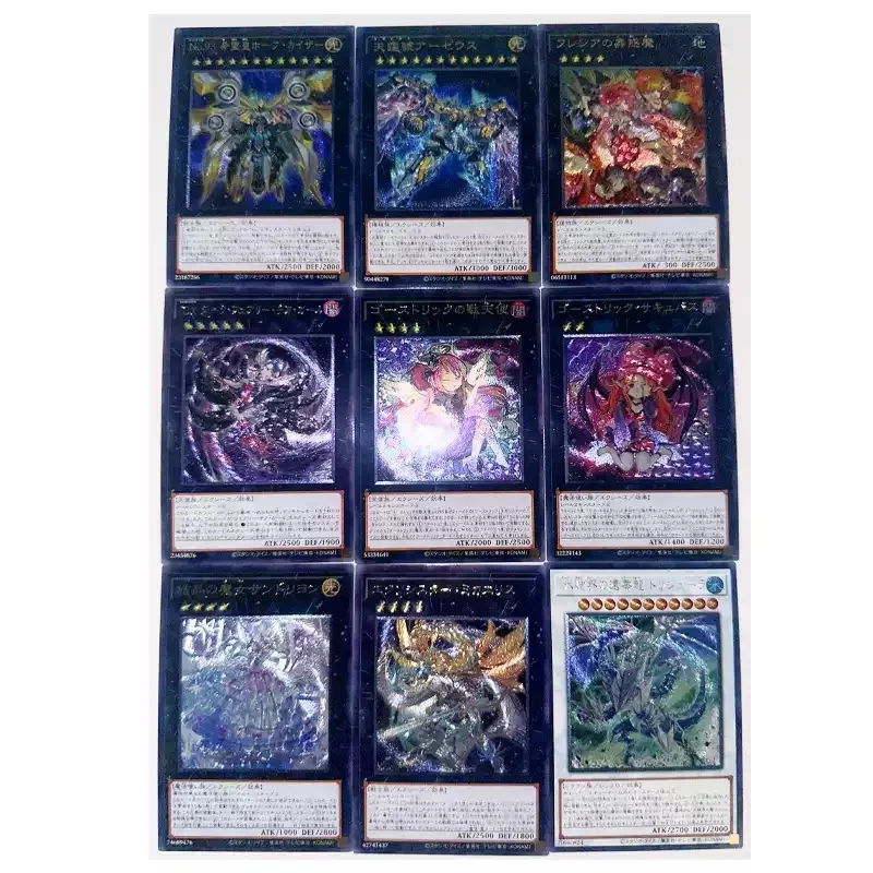 55Pcs/ Set Yu-Gi-Oh DIY Self Made UTR Blue-Eyes White Dragon Coarse Flash Collectible Card in Stock FAST SHIPPING