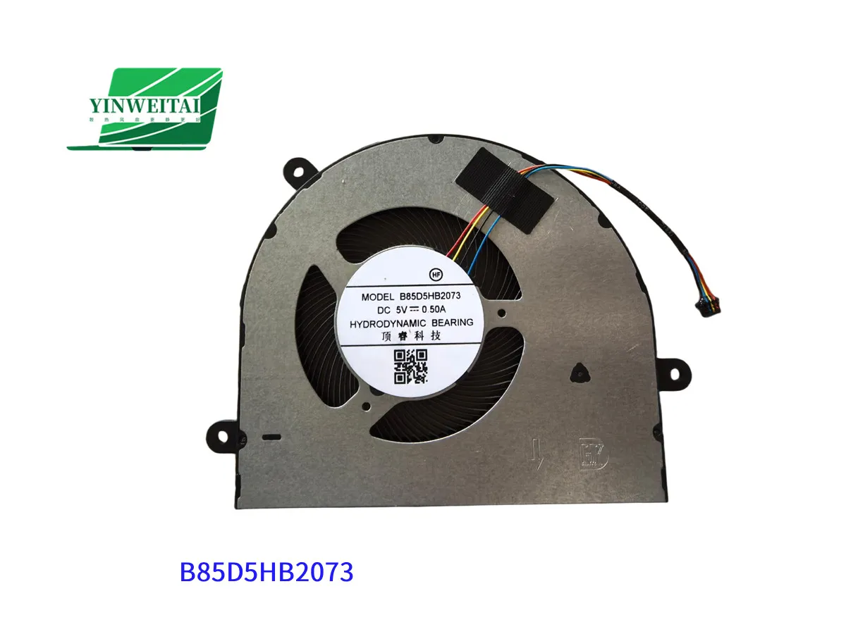 NB790505HHT4B01F22 JRH8005-LC01 BF080A05P S-0190 B85D5HB2063 B85D5HB2073 FAN for Aquarius CMP NS685U GWTN141-4BL-FAN GWNC31514