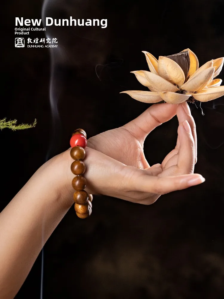 

Браслет из бусин сандалового дерева Dunhuang Institute Hongyun для мужчин, модное украшение ручной работы, браслет из бусин для холодного ношения