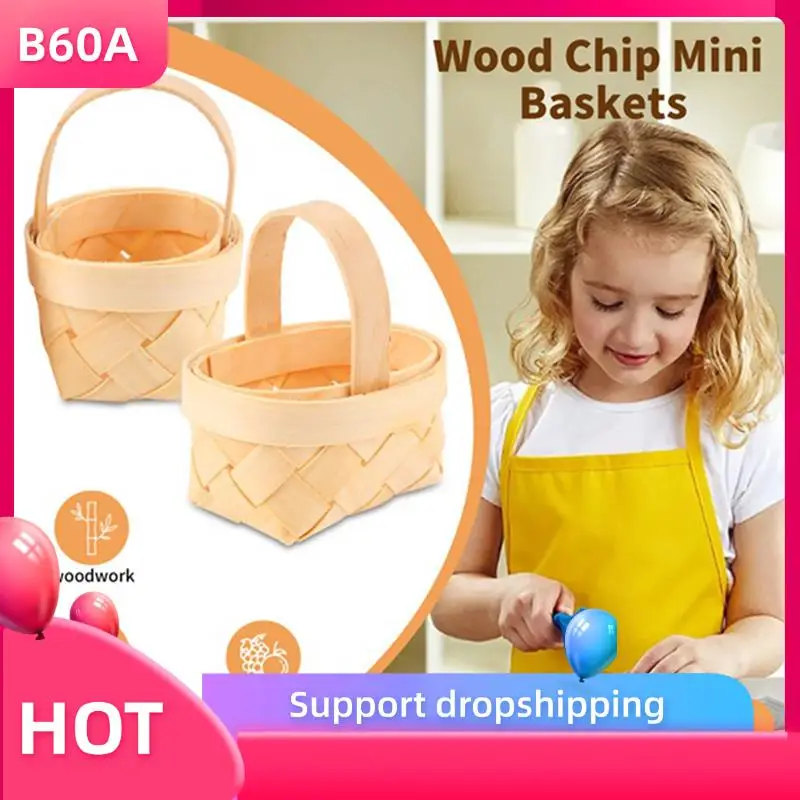 

B60A 60 шт., мини-корзины из древесной стружки, ручные тканые корзины, украшения, коробка для хранения конфет