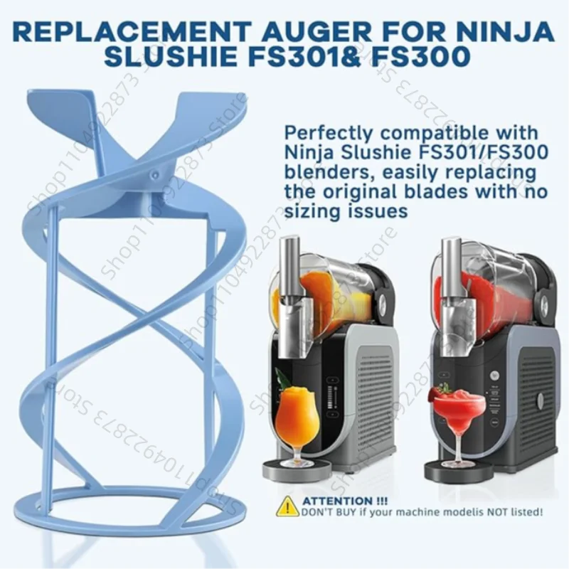 Replacement Auger for Ninja Slushie FS301/ FS300 Frozen Drink Machine Replacement Accessories integrated casting Replacements