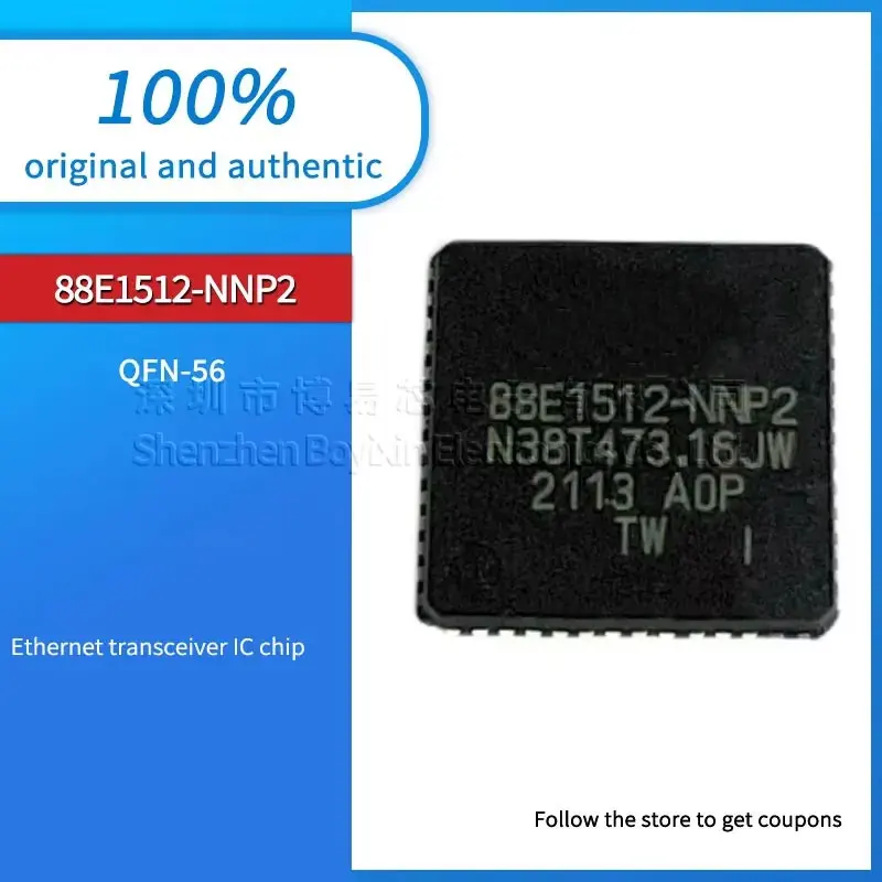 

88E1512-A0-NNP2I000 88E1512-NNP2 plastic protective case