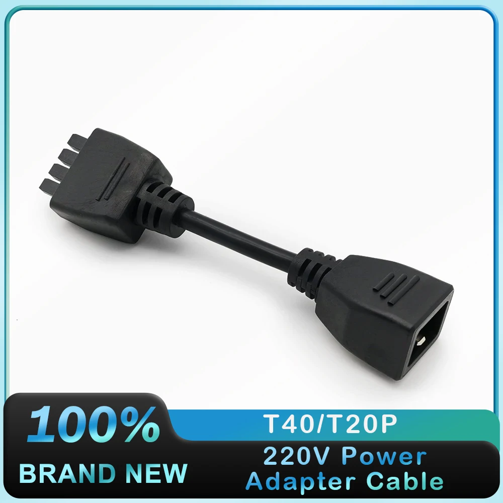 Cable adaptador de corriente de 220V para DJI Agras T40 T20P, Cable para agricultura, protección de plantas, pieza de reparación UAV, accesorios para drones agrícolas