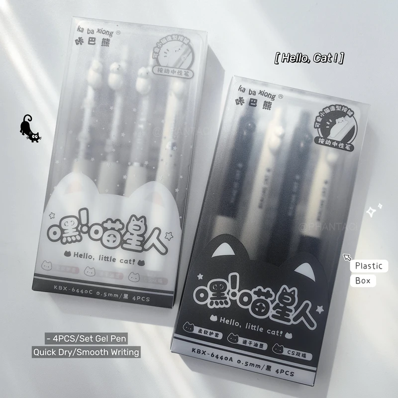 4PCS/Set Cute Little Cat Style Gel Pen 0.5mm Quick Dry Black Pen Soft Touch Design Smooth Writing Gel Pen Office Supplies view 6