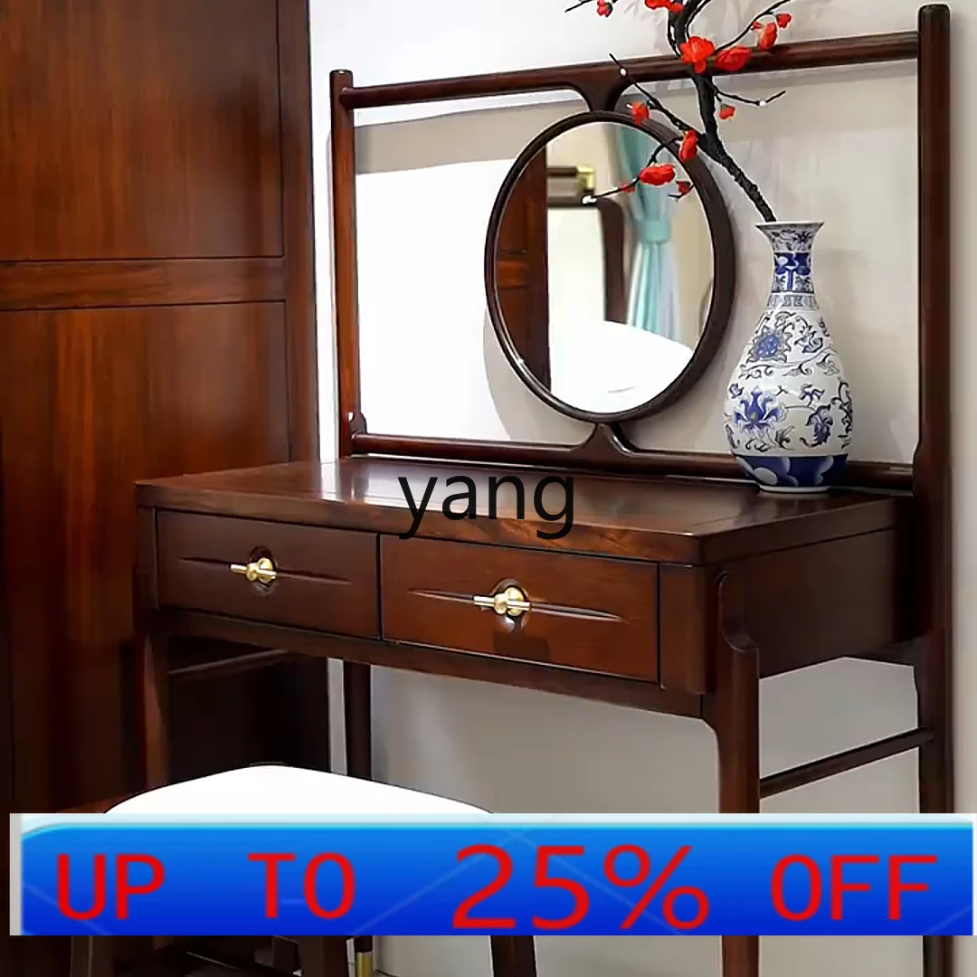 

hh новый китайский туалетный столик, сочетание современного простого туалетного столика дзен