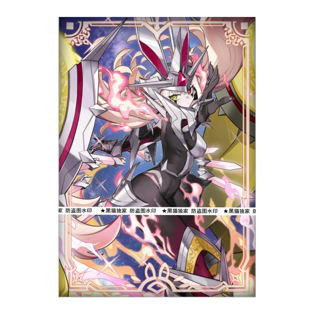 

Набор из 60 шт. 63x90 мм для самостоятельного изготовления (DIY) — Yu-Gi-Oh! Защитные колпачки для карт Centur-Ion Primera Primus, цветные, с эффектом «флеш», для YGO, защитный чехол для карт Centur-Ion