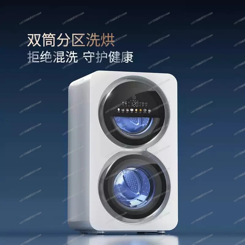 Dual-tank Mini Duplex Washing Machine, Automatic Washing & Drying All-in-One for Underwear and Socks