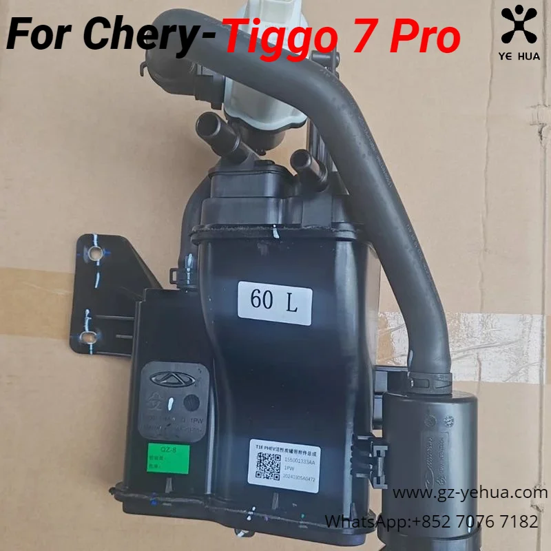 For Chery Tiggo 7 Pro 2021 2023  Activated bon Canister Assembly Solenoid Valve Automobiles Parts Accesorios Para Auto Tools