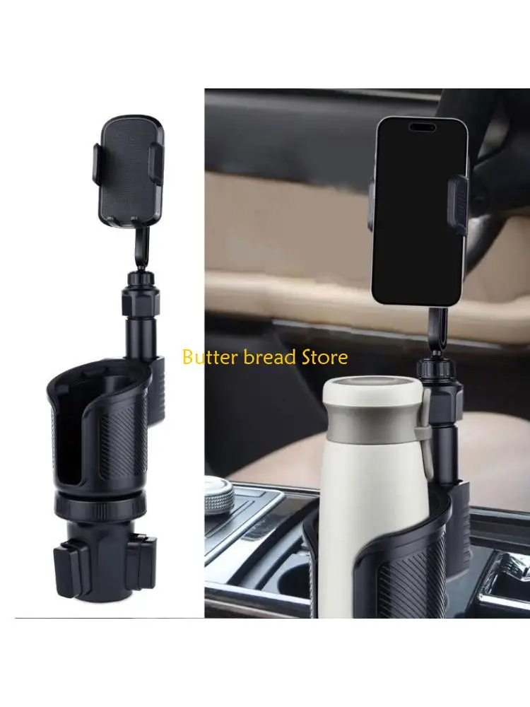 

W89C 2 в 1 Автомобильный подстаканник Крепление для телефона Регулируемый автомобильный подстаканник с подставкой для телефона