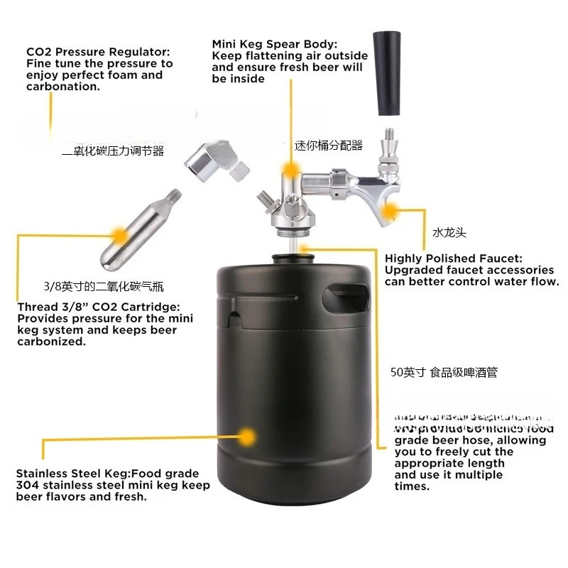 304 stainless steel household keg double-layer thermal insulation and fresh-keeping beer portable dispenser