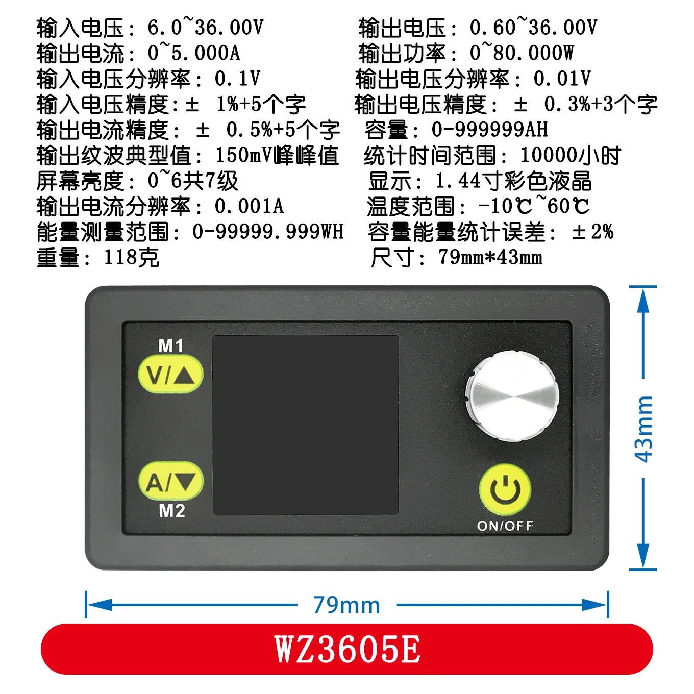 WZ3605E تيار مستمر تيار مستمر محول فرق الجهد CC CV 36 فولت 5A وحدة الطاقة قابل للتعديل ينظم مختبر إمدادات الطاقة الفولتميتر مقياس التيار الكهربائي