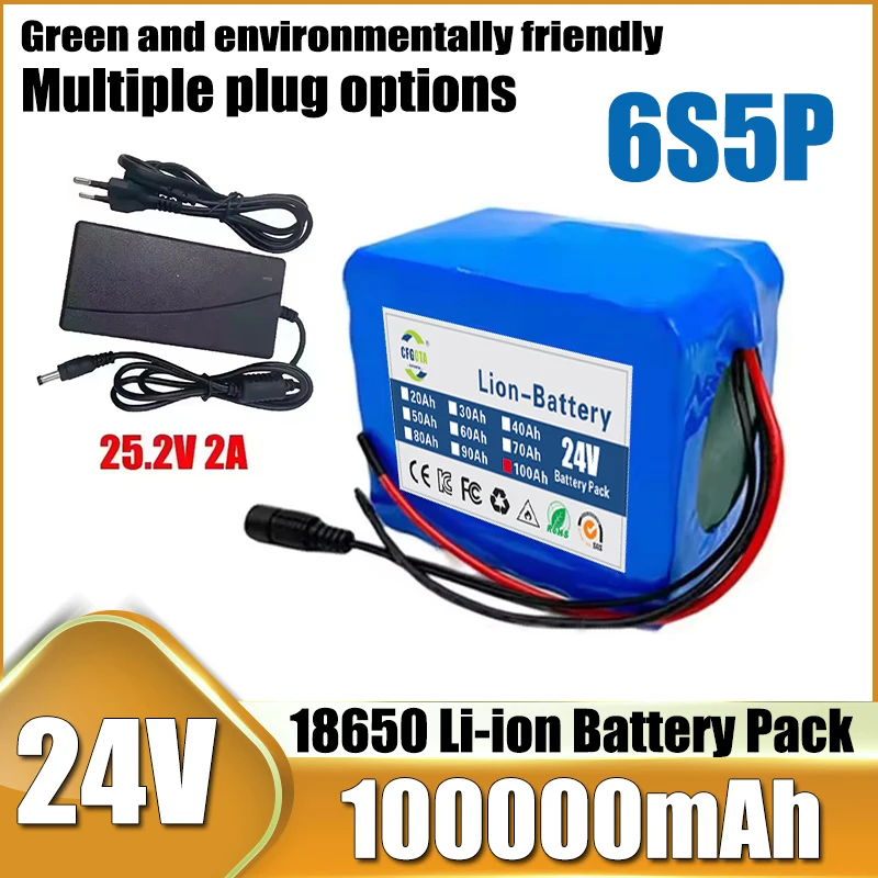 6S5P battery pack 25.2V 100000mAh 18650 lithium-ion battery pack and 2A charger with multiple socket options, large capacity