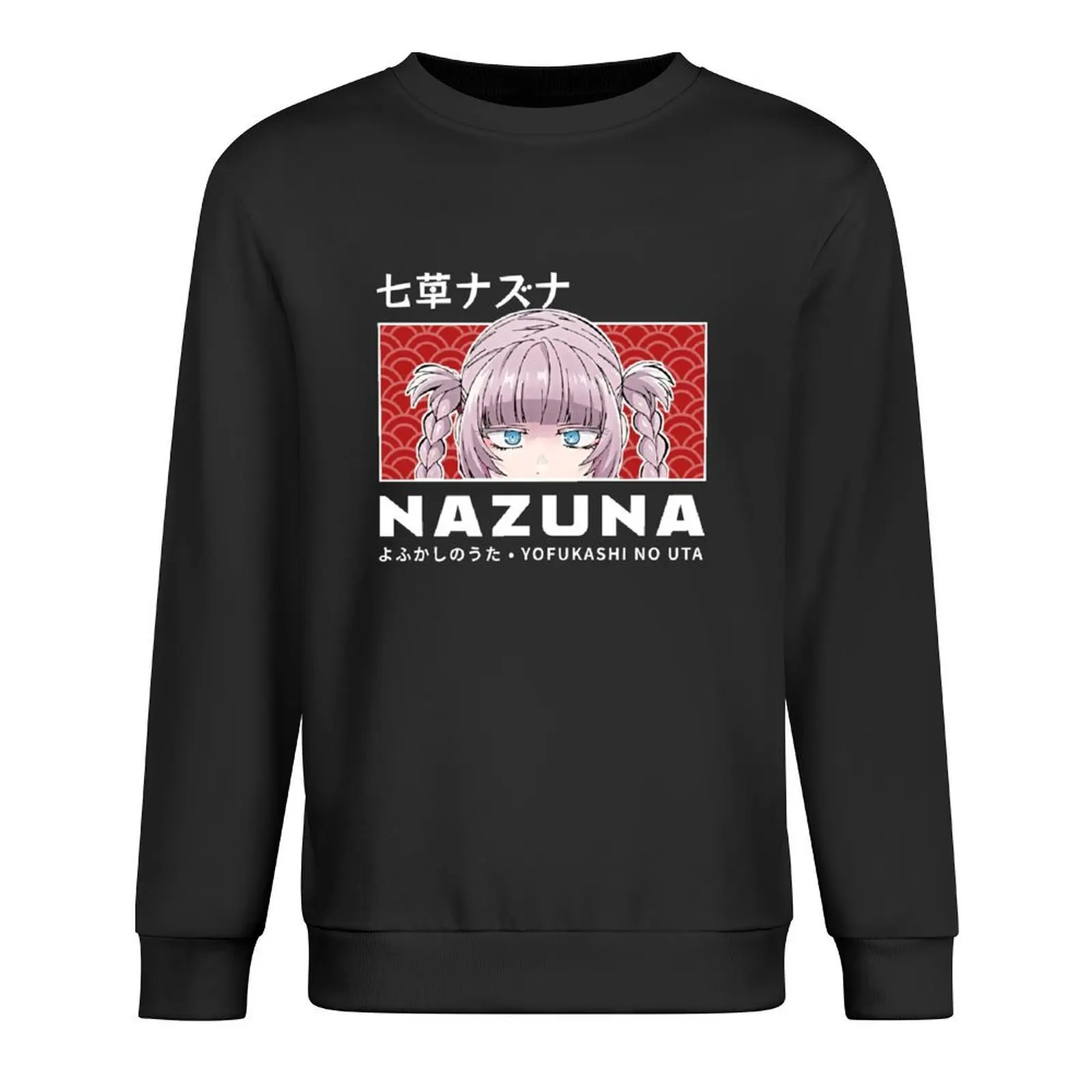 

Call of the Night - Nazuna peeker Pullover mens clothing autumn clothes autumn new products oversize sweatshirts